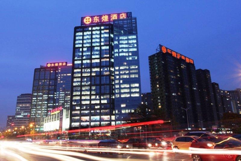 Dong Huang Hotel Пекин Екстериор снимка